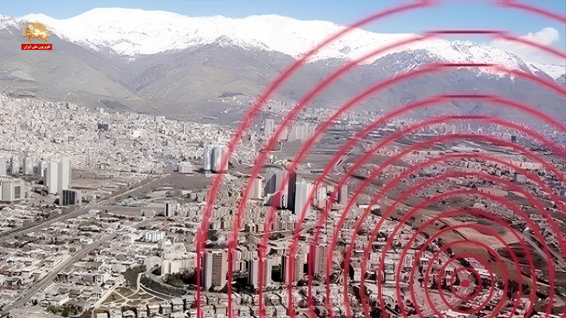 هشدار کارشناسان حکومتی نسبت به خطر وقوع زمینلرزه و رانش زمین در تهران